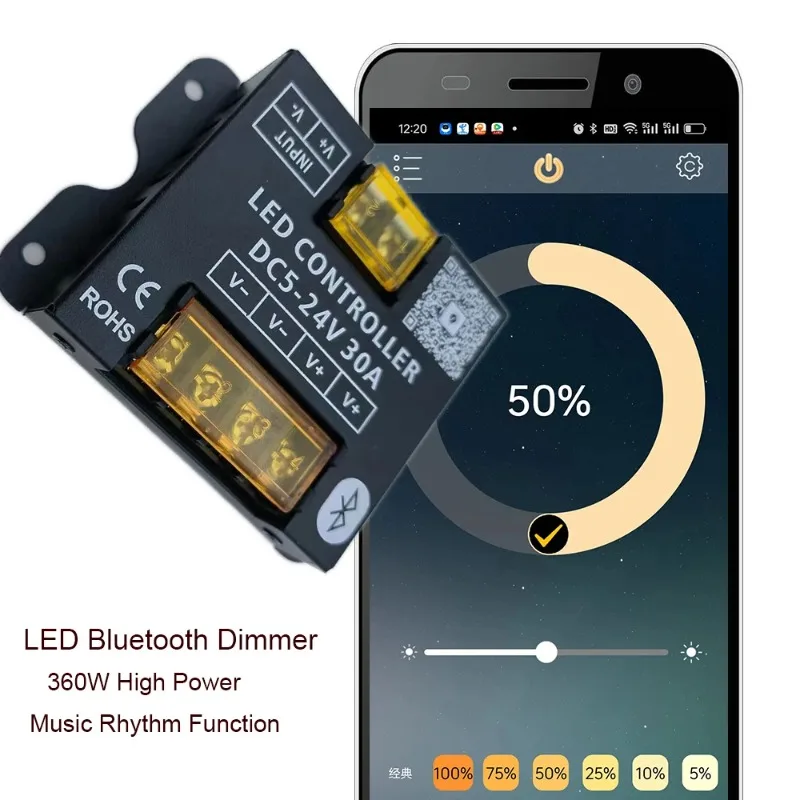 LED strip light strip dimming color matching wireless Bluetooth music voice control high-power 30 amp regulator controller