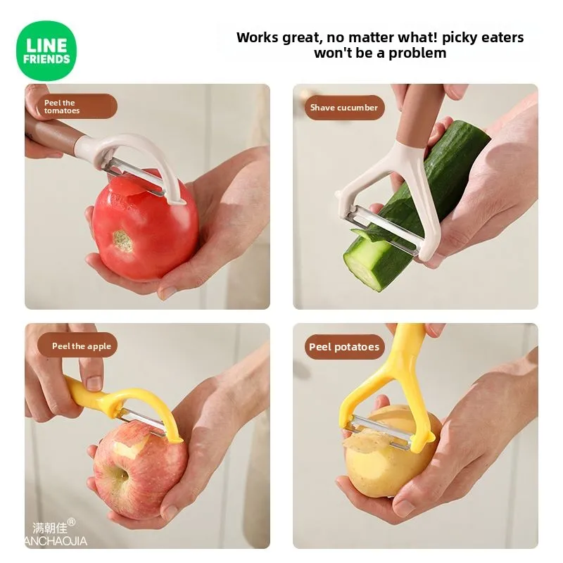 LINE FRIENDS Brown Cony Sally Vegetable Fruit Peeler Stainless Steel Sharp Blade Kitchen Peeler for Potato Carrot Apple