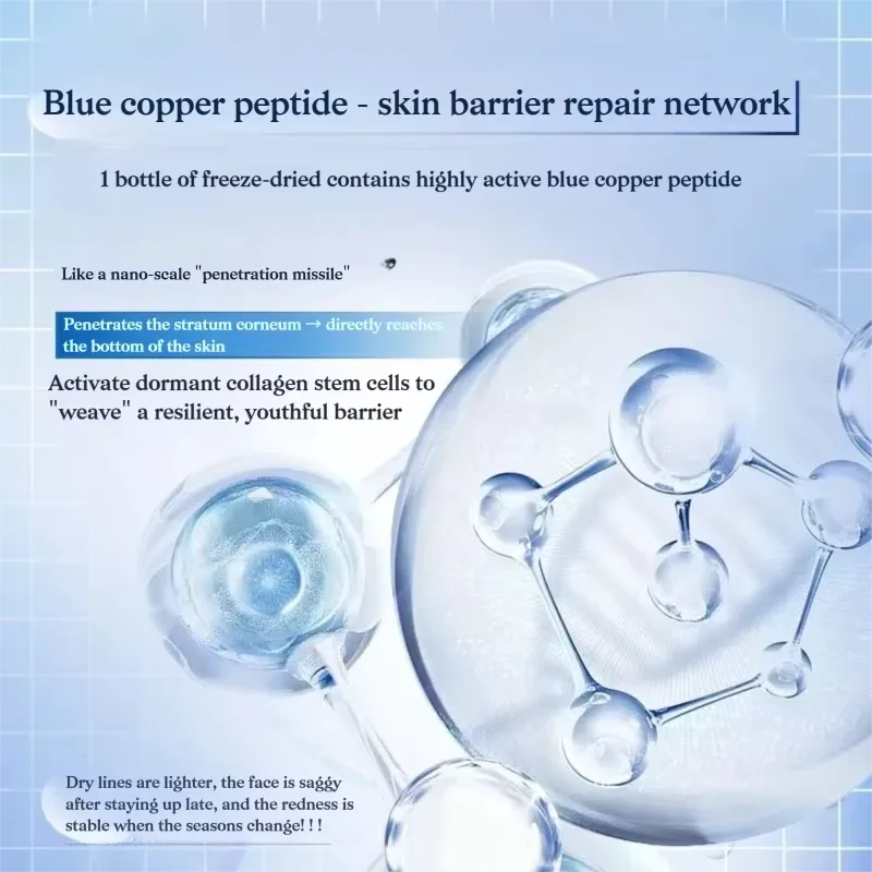 Korea High Quality 100mg Freeze-Dried Facial Skin Booster Serum Improve Sensitive Skin Hydrates Firming Beauty SkinCare