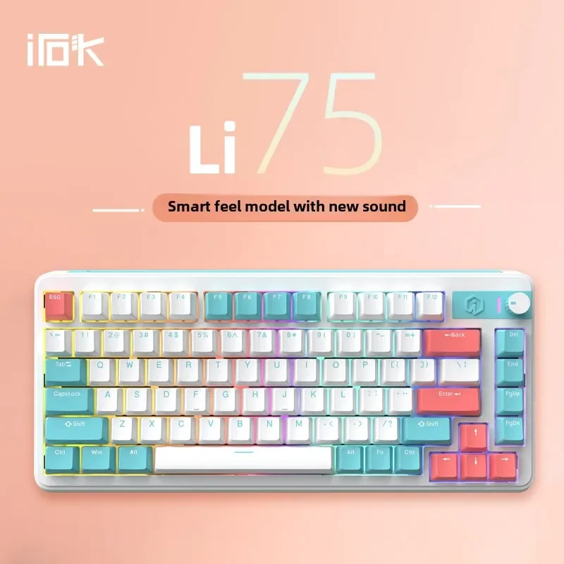 IROK Li75 Pro Wireless Bluetooth Magnetic Axis Mechanical Keyboard Full Key Hot Swap Learn Macro Definition Gaming Keyboard