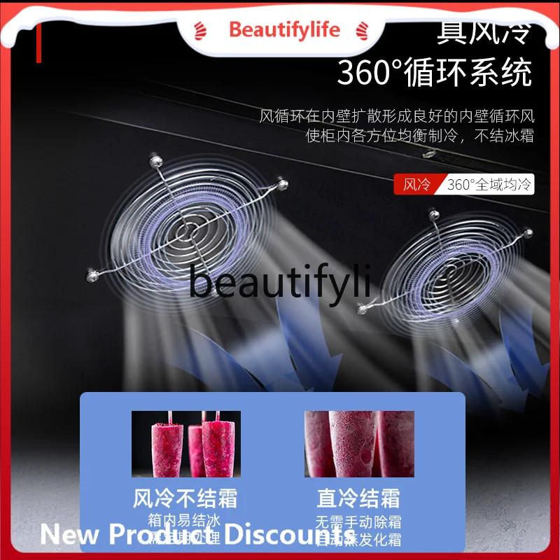 

E456 Коммерческая морозильная камера Встроенная барная стойка Охлаждаемая витрина Пивные напитки Короткая морозильная камера Ветровой холодильник