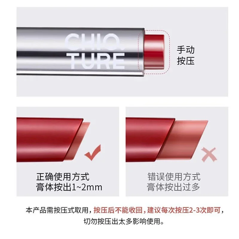 Chioture Vaste Lipgloss Hydraterende Lip Glazuur Langdurige Spiegelglas Voedende Geperste Lippenstift Vrouwelijke Korea Make-Up Cosmetica