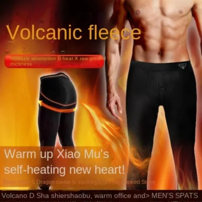 Sexy Thong T-back Fetishwear Mens