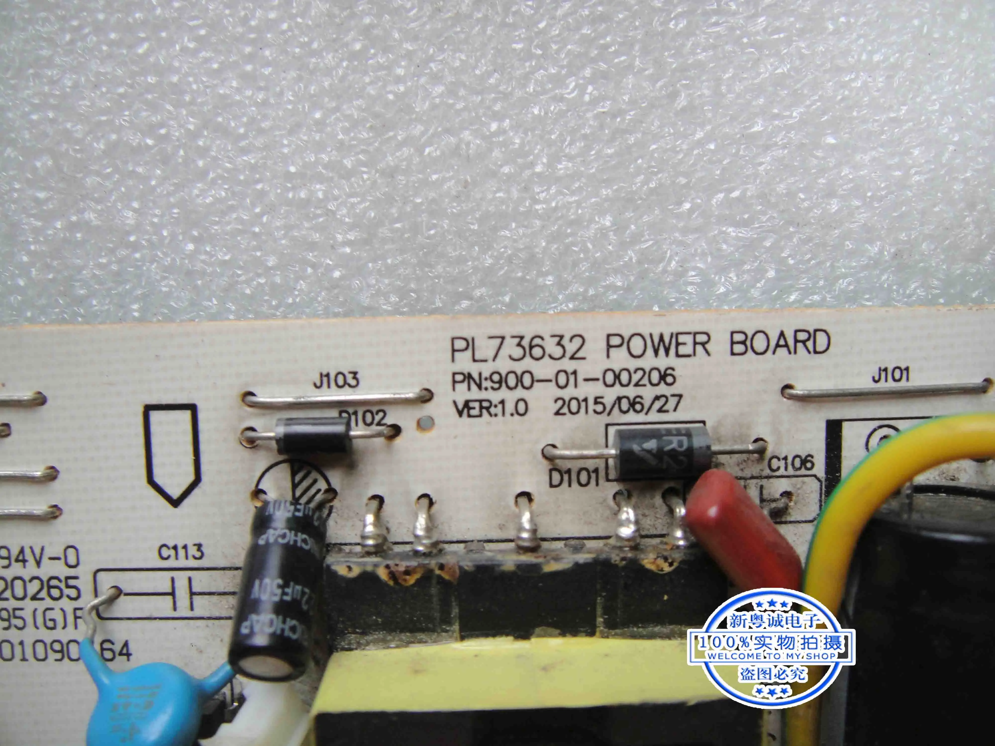 H201 Power board H201 high pressure board PL73632 900-01-00206