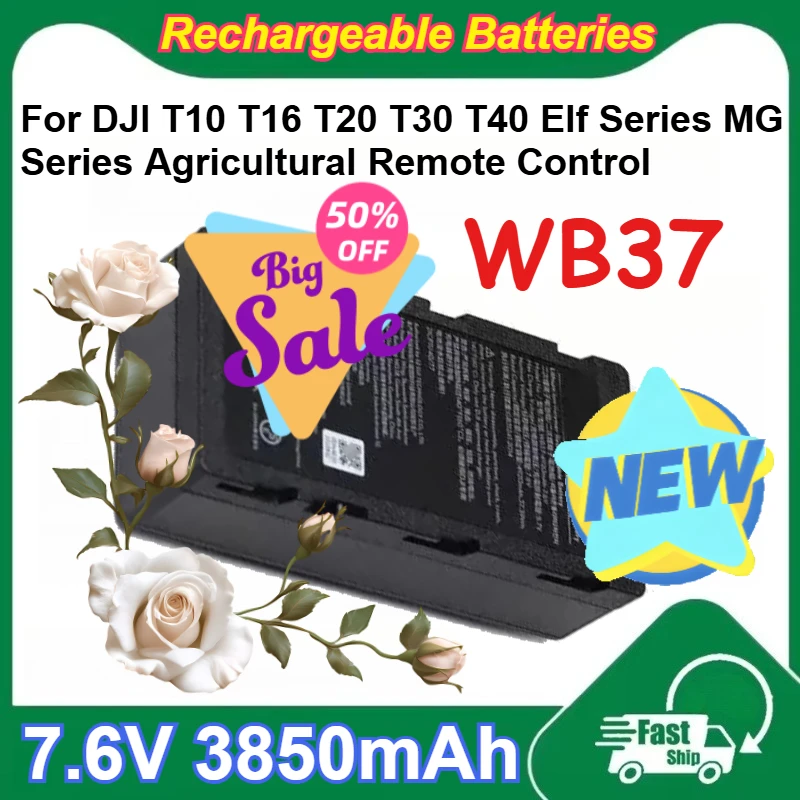

For DJI T10 T16 T20 T30 T40 Elf Series MG Series Agricultural Remote Control WB37 7.6V 3850mAh Lithium Drone Batteries