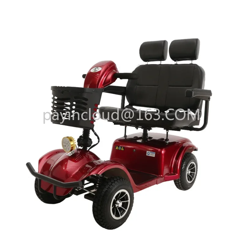 Wholesale Electric Mobility Scooter Double Seat for Old People Handicapped Car