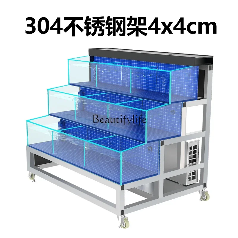 Mobile Seafood Pool Customized Supermarket Aquatic Products Shop Fish Tank Shellfish Dedicated Refrigerator Integrated Equipment