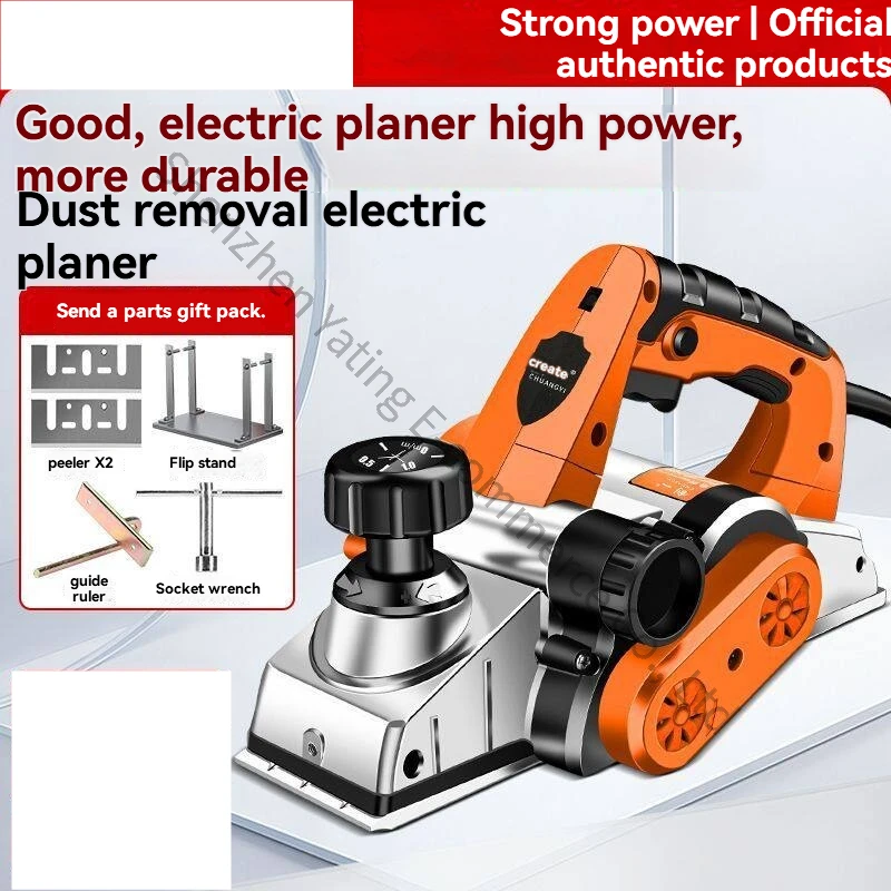 Electric Planer, Portable Woodworking Planer, Household Multifunctional Hand Push Electric Planer