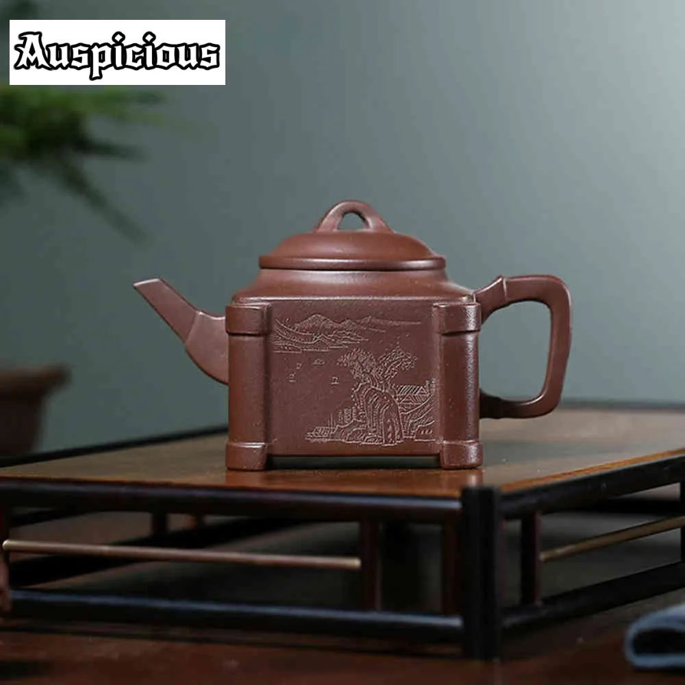 

200ml Chinese Yixing Handmade Purple Clay Teapots Famous Hand-carved Bamboo Square Tea Pot Beauty Kettle Zisha Tea Set Teaware