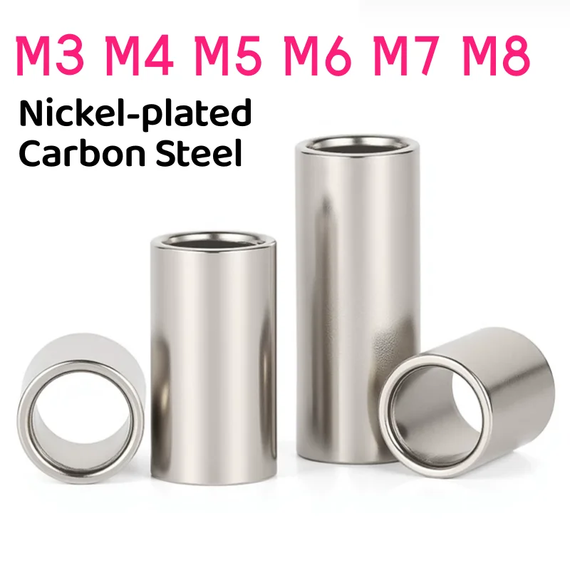 M3 M4 M5 M6 M7 M8 Nickel-plated Carbon Steel Bushing Gasket Washer Unthreaded Round Hollow Standoff Spacer Sleeve