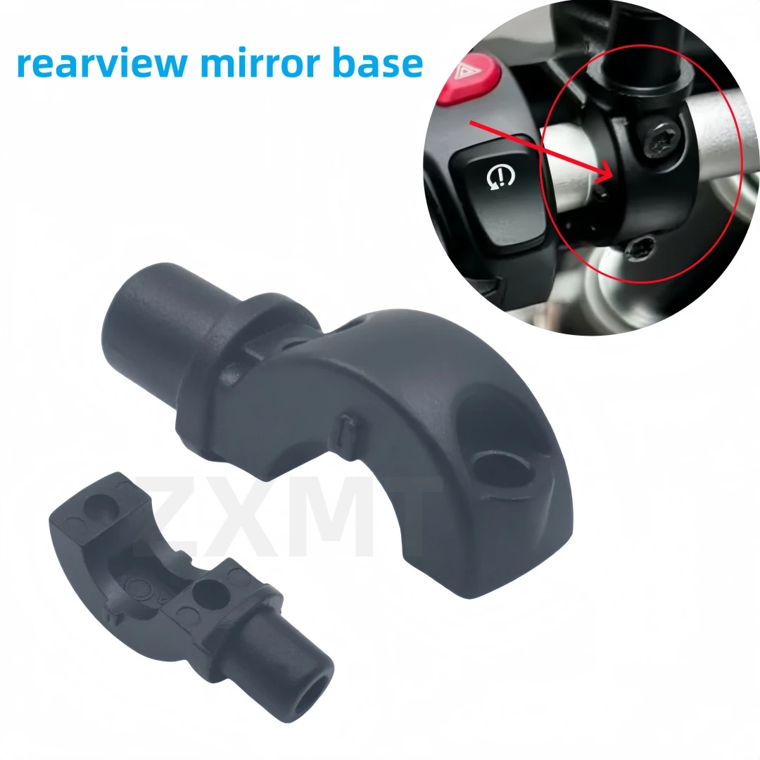 Applicable to BMW R nineT/F750/850GS/R1200GS rearview mirror base, rearview mirror seat, left and right pair