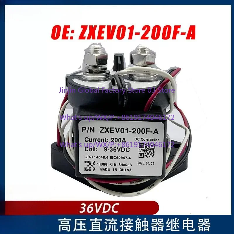 

ZXEV01-200F-A High Voltage DC Contactor Relay ZXEV01-200F-A