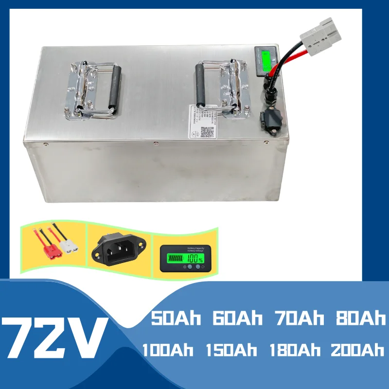 XNY 72V Lifepo4 50Ah -200Ah Lithium Battery for Scooter Motorcycle Tricycle Electric Four-Wheels Car