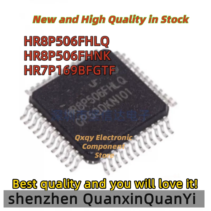 

10pcs new HR8P506FHLQ HR8P506FHNK HR7P169BFGTF