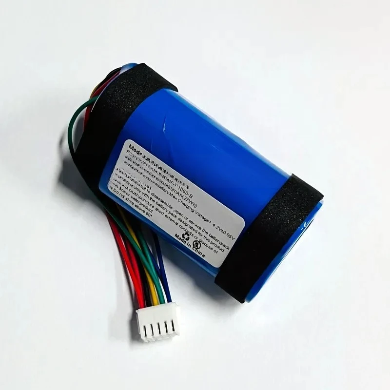 LY1091 High Capacity 7500mAh Replacement Battery For JBL Pulse 4 Bluetooth Speaker