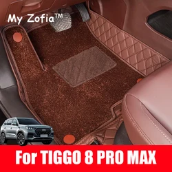 For CHERY TIGGO 8 Pro Max 2023 2024 Car Floor Mat Interior Carpet Pu Leather Foot Pad Mats Cover Car-styling Accessories