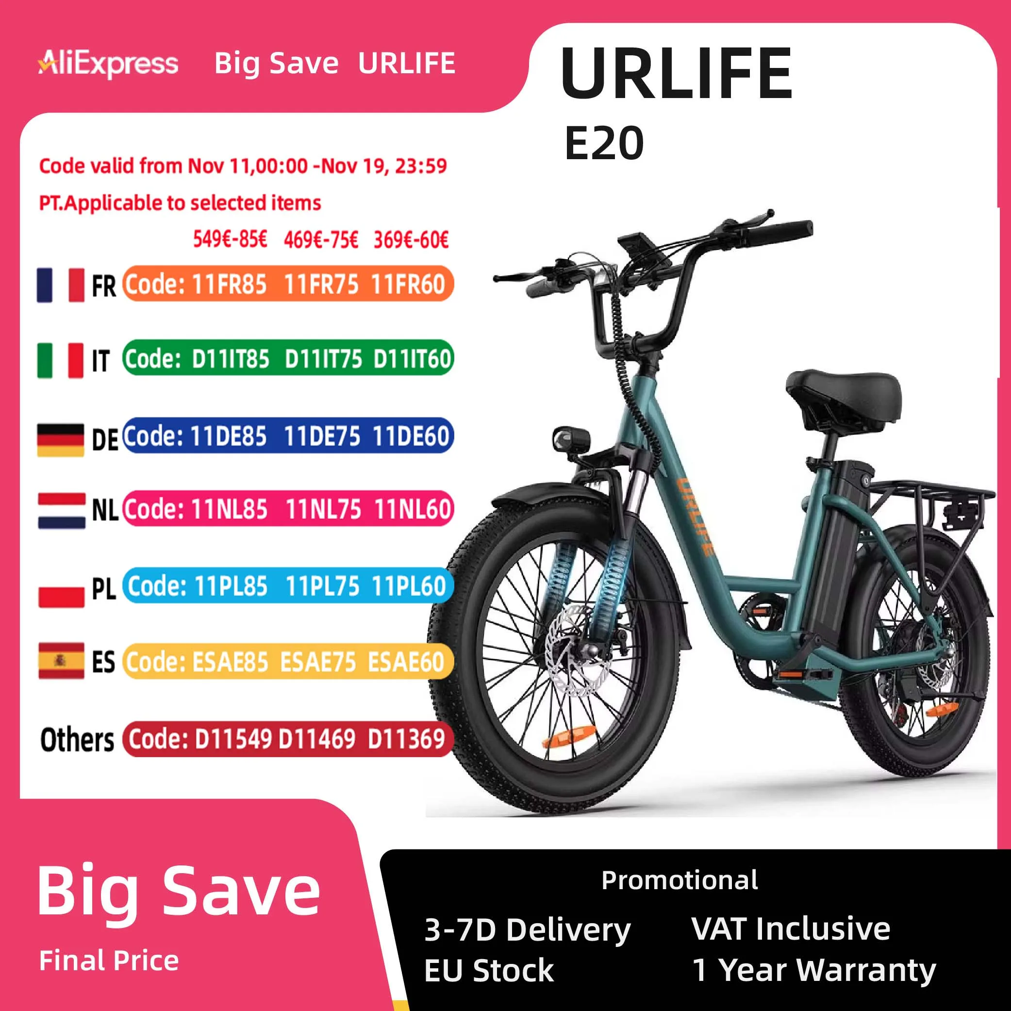 Immagine di URLIFE E20 Bici elettrica per adulti 250W Motore Bici elettrica 48V 13AH Pneumatici da 20 pollici Bici elettrica per pendolari in città