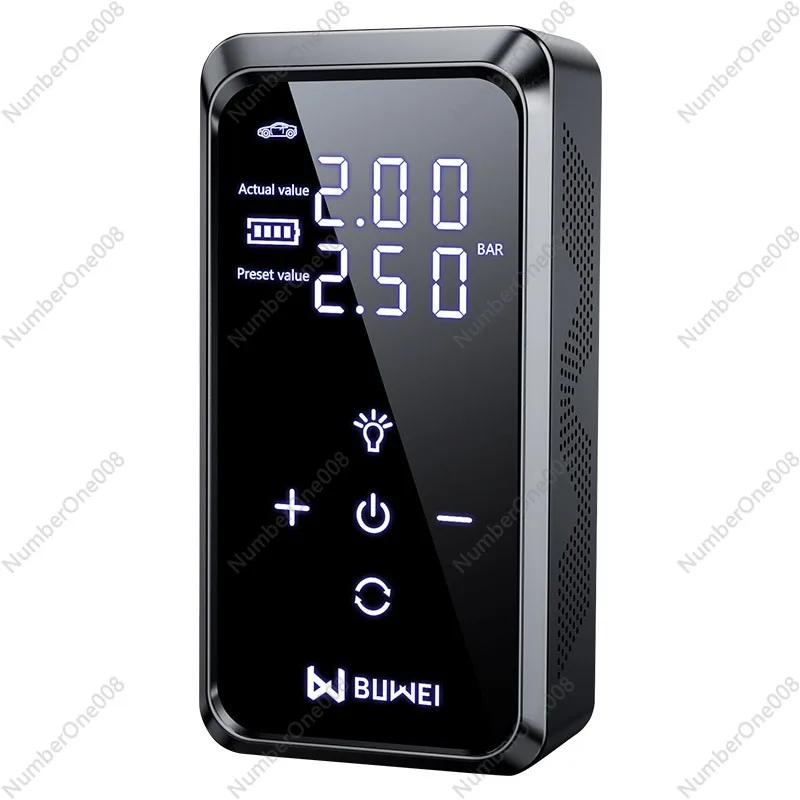 

Dual-screen car emergency start power supply, air pump integrated, multi-functional portable battery ignition starter