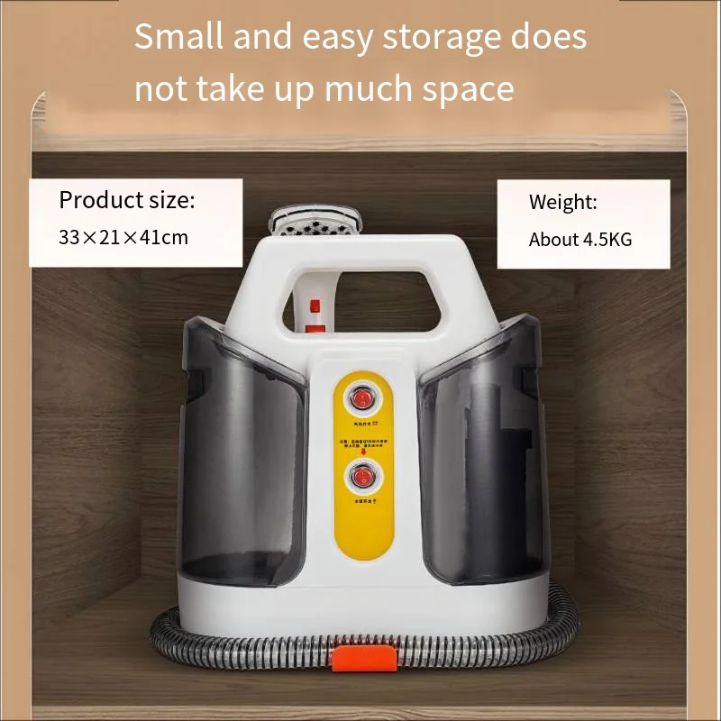 Fabric Sofa Washing Machine Carpet Mattress Curtain Cleaning Machine Household Spray Suction All-In-One Magic Vacuum Cleaner 410