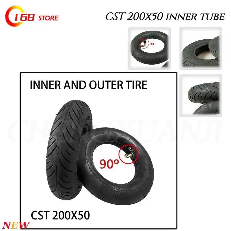 Cst 8 Inch Inner Tu…