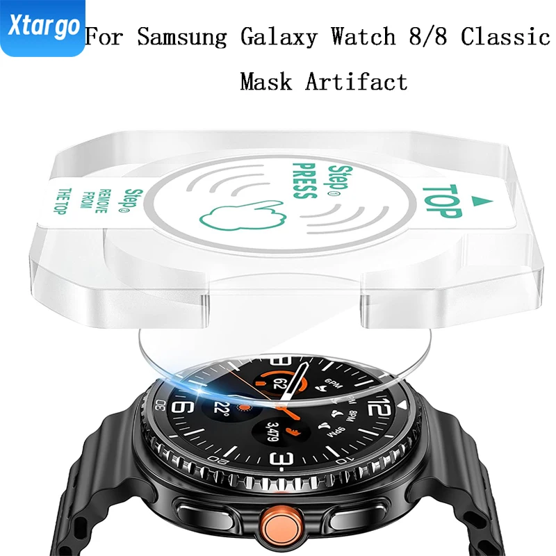 Tempered Glass For Samsung Galaxy Watch 8/8 Classic 1 Set Protective Film with Tools for 40mm/44mm/46mm Screen Protector Accesso