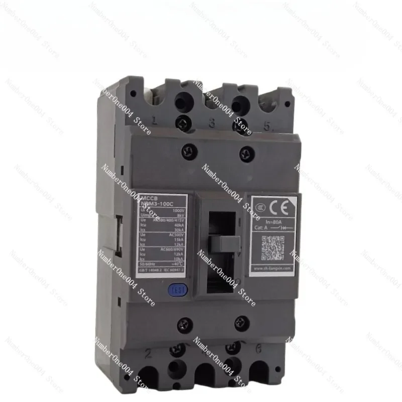NDM3-100C Molded Case Circuit Breaker 3P Air Switch 125L 250M 400H