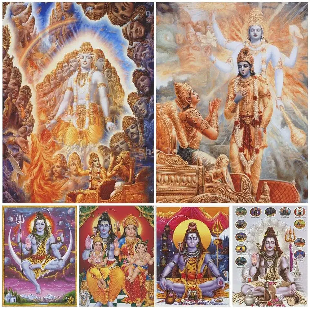 Hindu Deities Vishn… - image