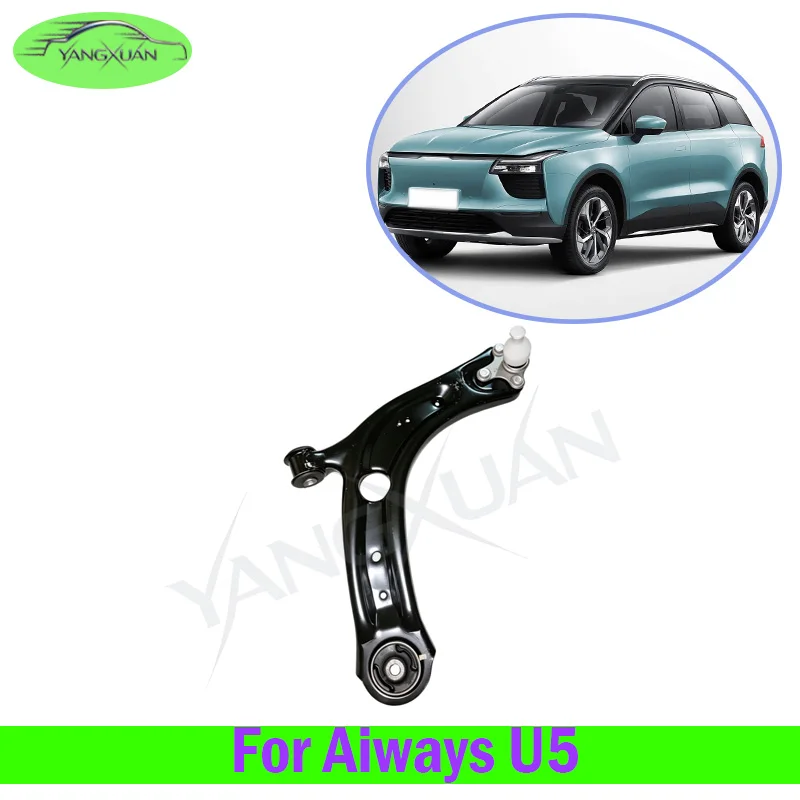 Lower Control Arm For Aiways U5 Front Rear Lower Triangle Arm Assembly