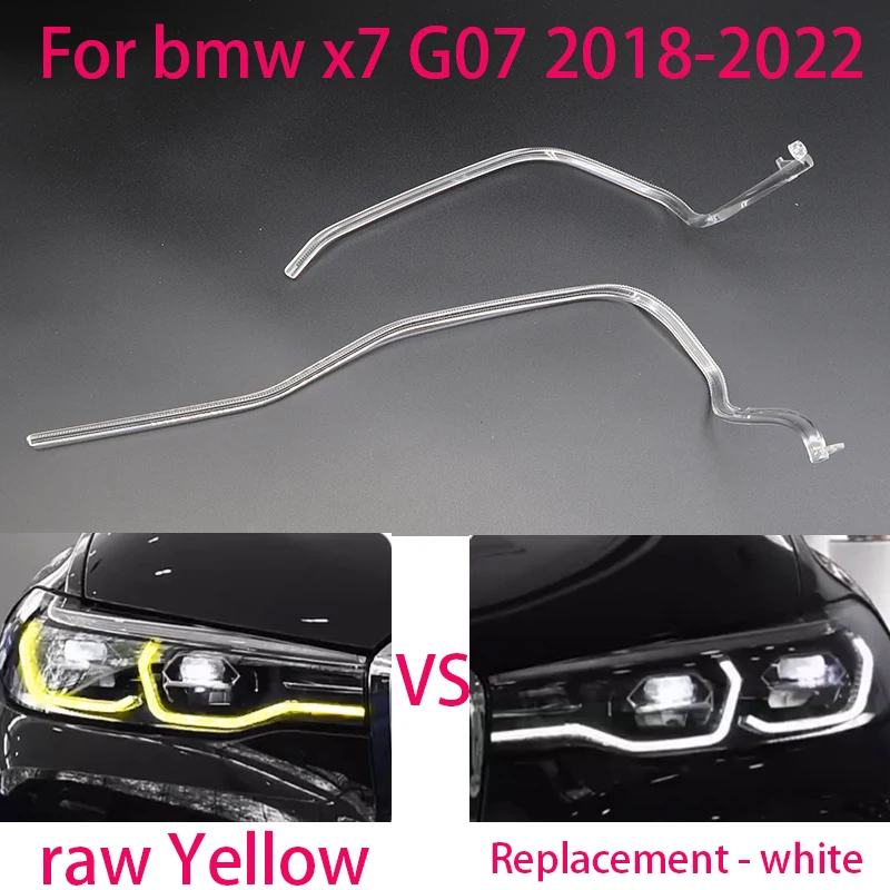 

For Bmw x7 G07 2018-2022 Car High headlight DRL Light Guide Plate Light Guide Tube Headlight Daytime Running Light Guide Angel