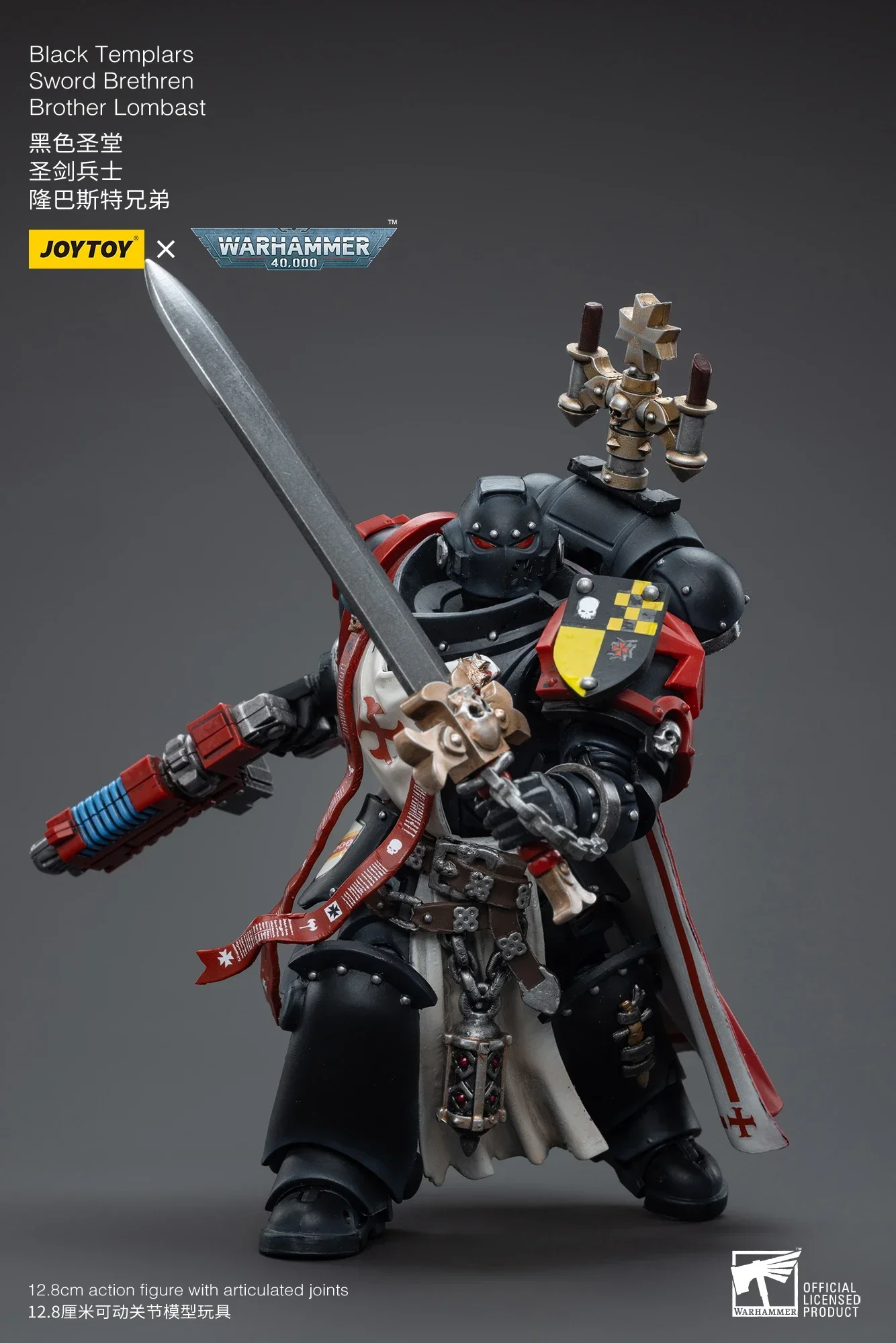 JOYTOY 1/18 Actionfigur (2 TEILE/SATZ) Black Templar Sword Brethren Anime Collection Militärmodell