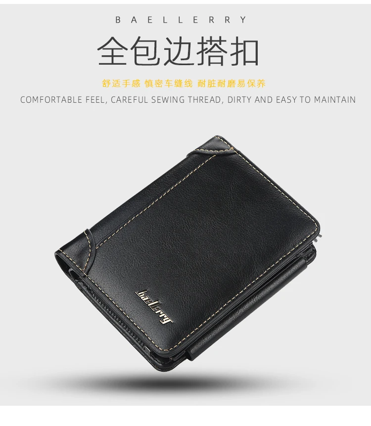 Brand Men PU Leather Short Wallet With Zipper Coin Pocket Vintage Big Capacity Male Short Money Purse Card Holder New