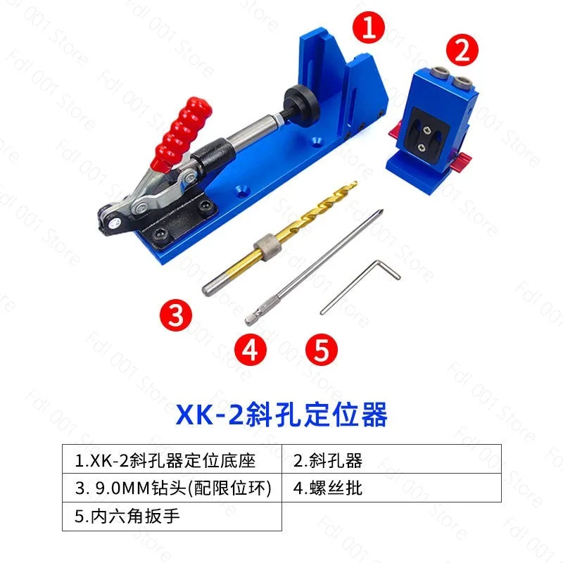 Woodworking Pocket Hole Jig Kit, Drilling Locator with Clamp, Drill Bits for Furniture Connection