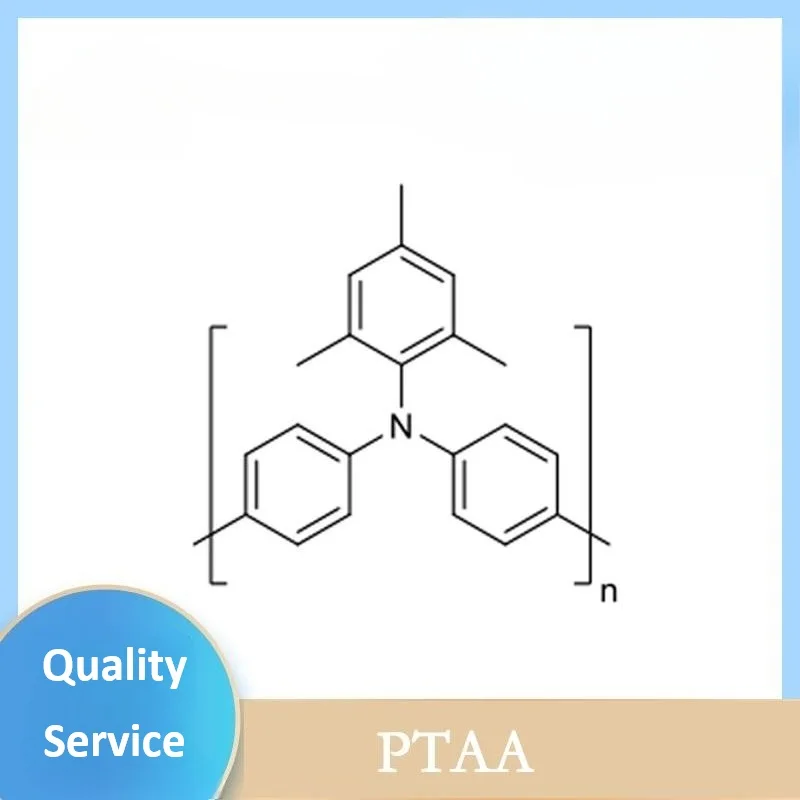 PTAA Poly[bis(4-phenyl)(2,4,6-trimethylphenyl)amine] 1333317-99-9 Hole Transport Material & Electronic Transport Reagent