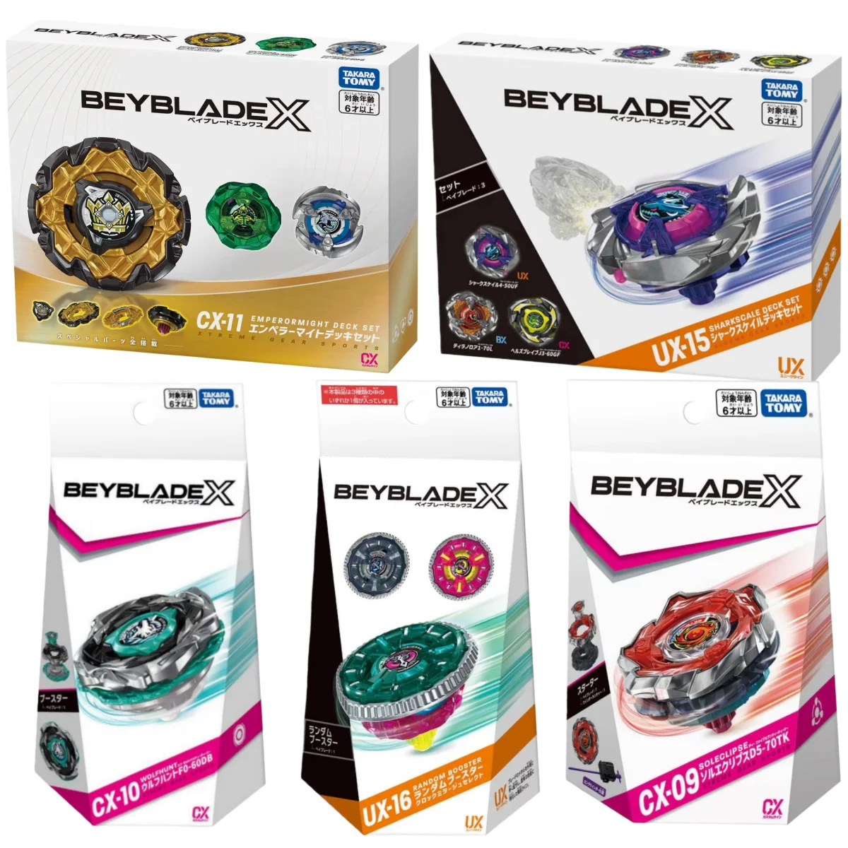 Genuine Takara Tomy…