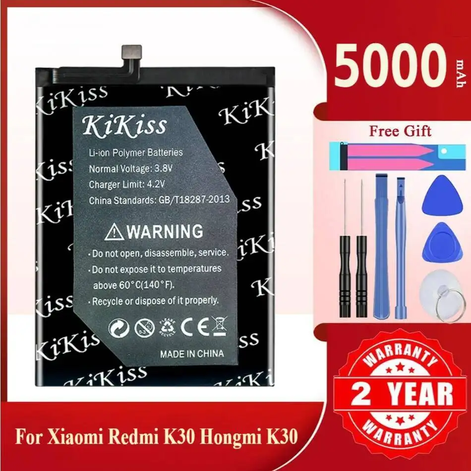 

Аккумулятор Kikiss BM4P емкостью 5000 мАч для Xiaomi Redmi K30