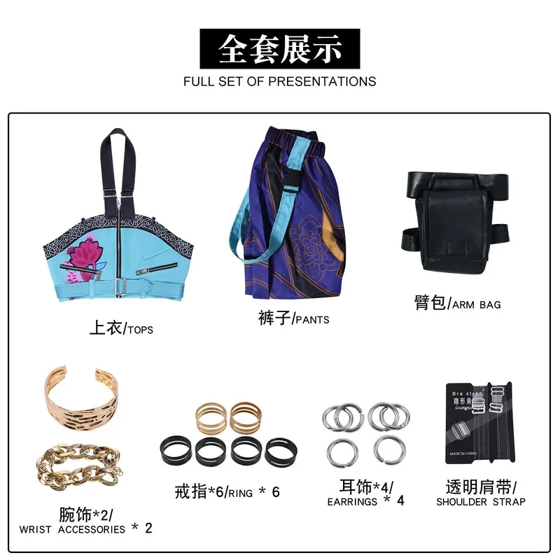 25COSHot KPop شيطان الصيادين تأثيري حلي للنساء زوي الخيال لعب الأدوار ملابس شعر مستعار حلقة هالوين كرنفال حفلة المعبود البدلة