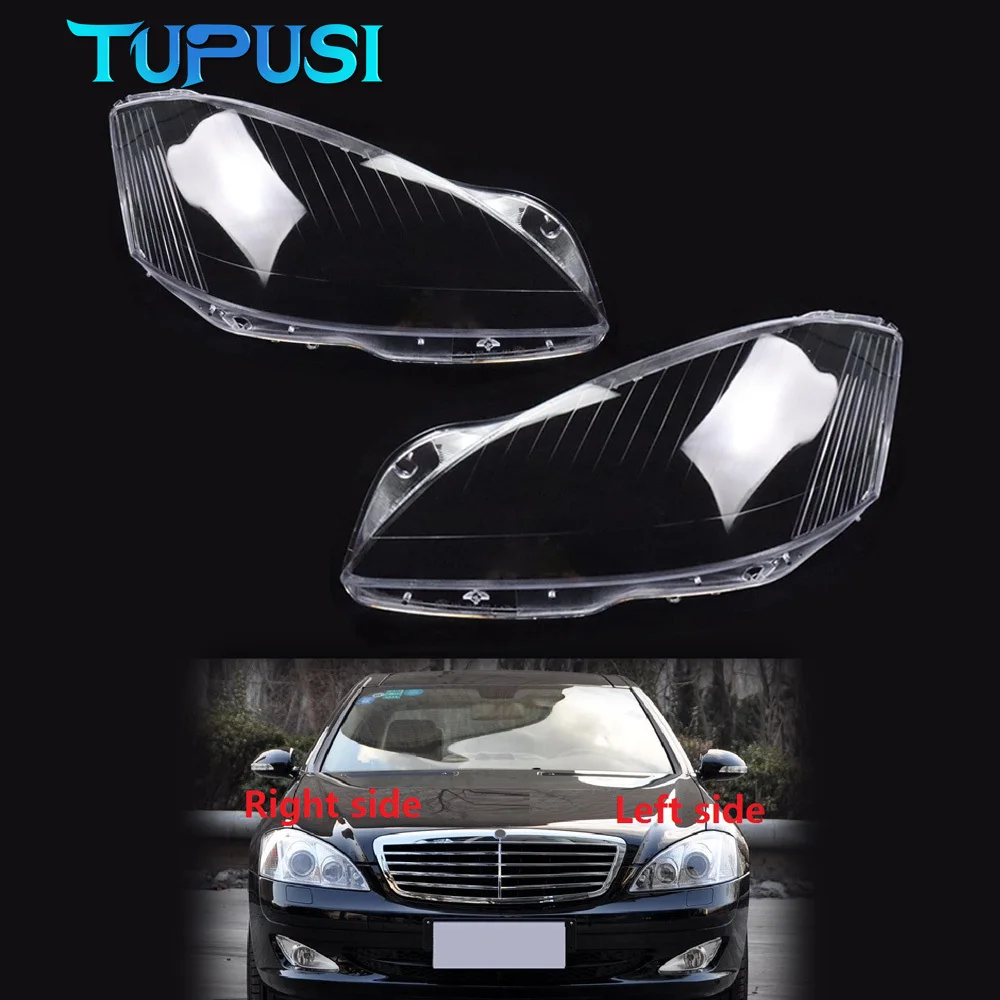 

for Mercedes-Benz S Class W221 2006-2009 Car Headlight Lens Lamp Cover Shell S300 S350 S400 S500 S600 2006 2007 2008 2009