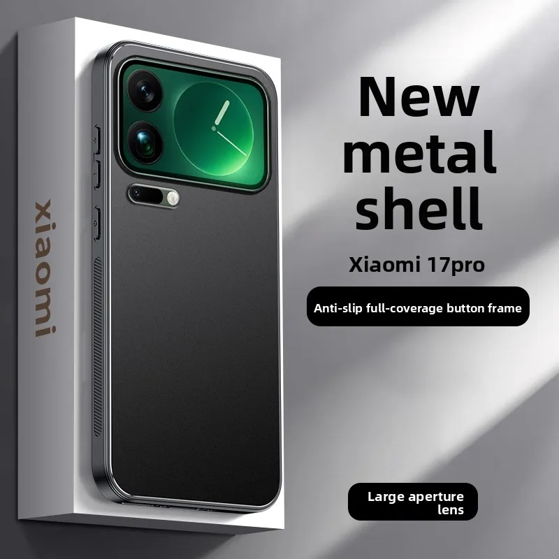 حافظة لهاتف Xiaomi 17 Pro Max جديدة معدنية متجمدة على شكل قرص العسل تبديد الحرارة غطاء مضاد للسقوط لهاتف Xiaomi17 Pro مقاوم للصدمات Funda #1