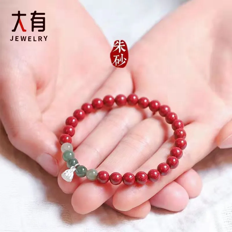 Natural Women, High-Purity Purple Bead , Unisex Retro Bracelet