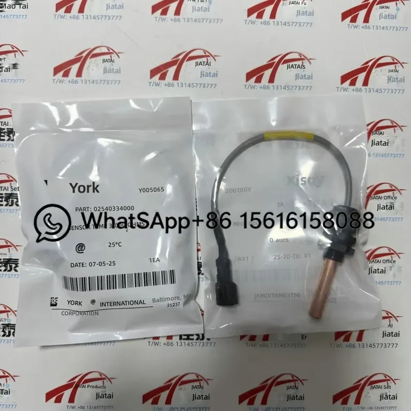 02540334000 025-40334-000 Air Conditioning Probe Sensor Temperature Thermistor Replacement Part Compatible with New York HVAC