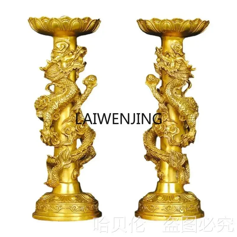 LYN pure brass double dragon candle holder ornament copper wax table plate dragon play beads large household offering Buddhist