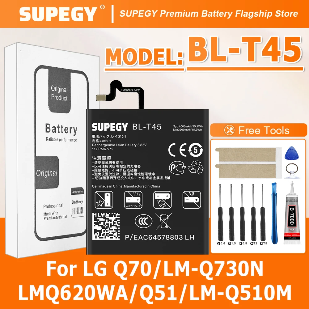 100% New High Quali…