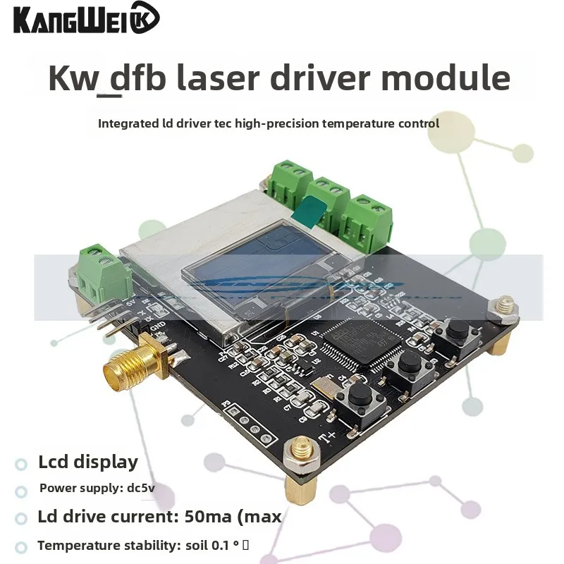 Kw_Dfb Laser Driver…