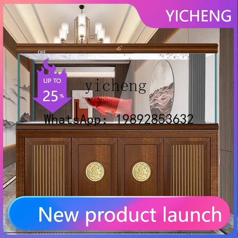 

arowana tank ultra-white glass solid wood aquarium bottom filter water-free ecology