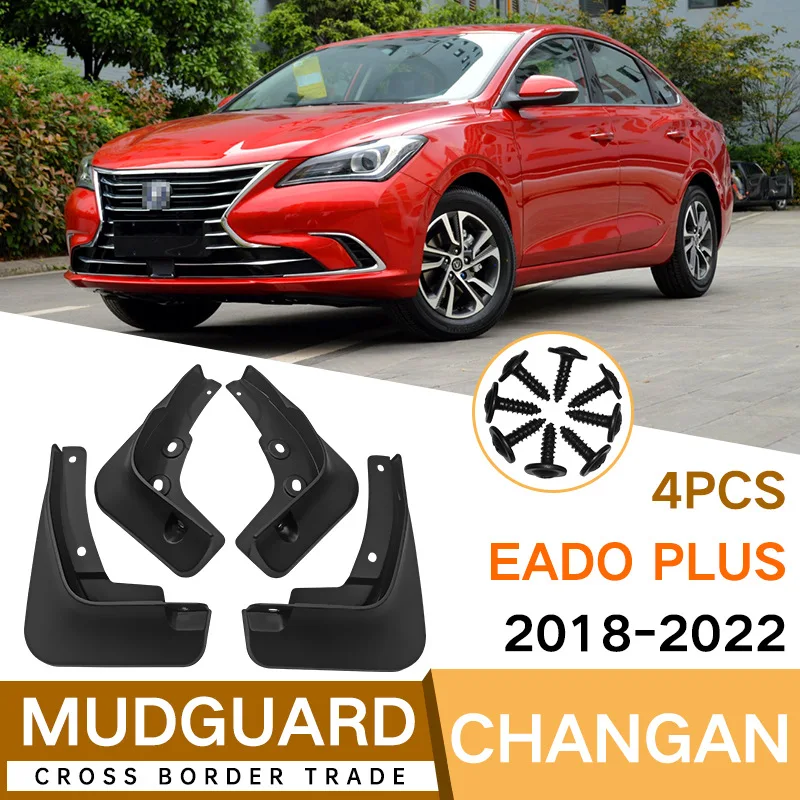 For Changan EADO PLUS 2018-2022 Yidong Automotive Tire Mudguard Foreign Trade Cross border Mudguard Leather