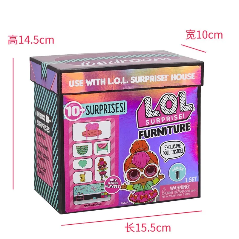 Genuine L.O.L. SURPRISE! Series Dolls 2nd, 3rd, and 4th Generation Furniture Set for Girls Playing Home Scene Toys and Gifts - view 3