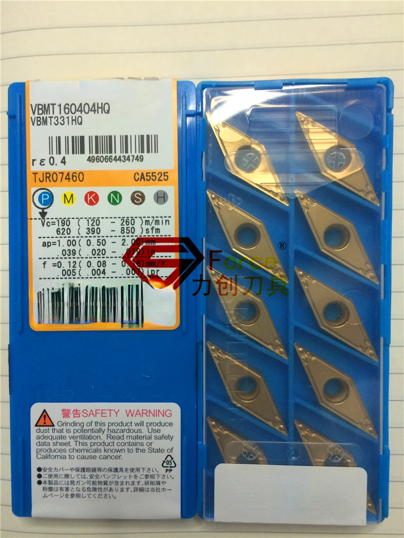 CNC Blade VCMT/VBMT160404/160408HQ CA5525 Suitable for Machining Steel Parts R134a  Вейп