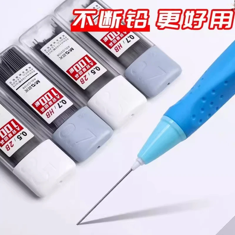 M&G  Pencil Refill 2B/HB 0.5mm 0.7mm Graphite Refill Mechanical Pencil Refill Plastic Auto Replacement Pencil Refill