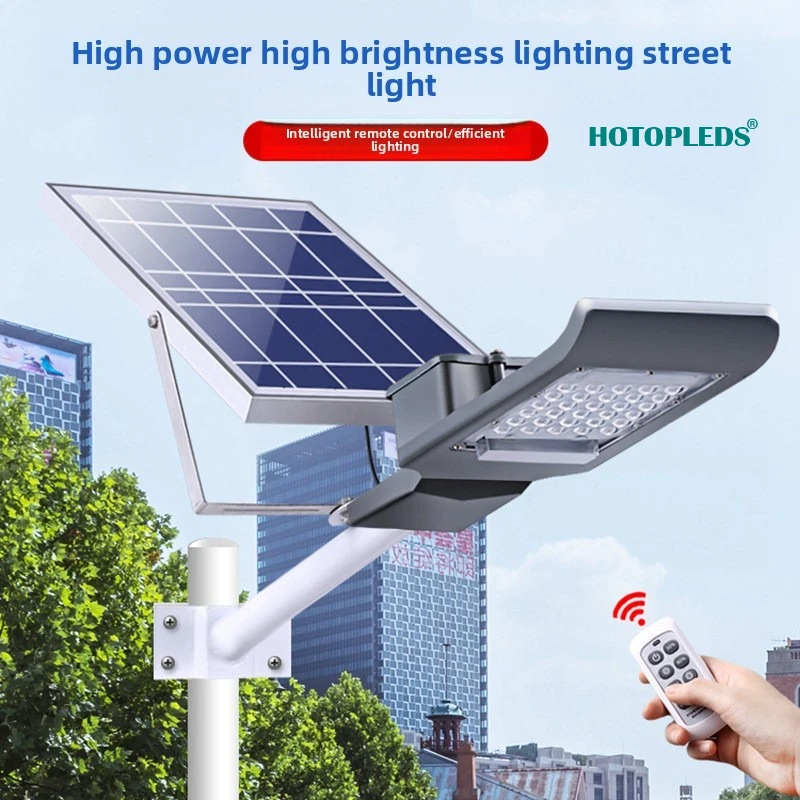 

Solar Street Light New Rural Factory Remote Control Highlight LED Lighting Municipal Engineering Aluminum Solar Light