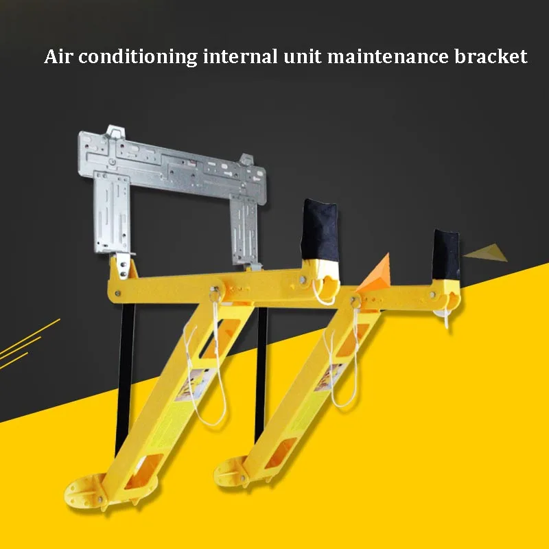 

Air Conditioning Internal Unit Maintenance Bracket Universal Hanging Rack Hook Bracket Installation Repair Tool